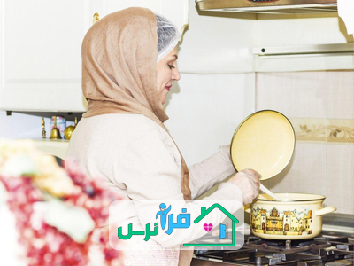انجام امور منزل  آشپزی در تهران پارس